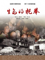亚洲a v网站
