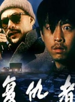 甜蜜的小狐狸在线观看
