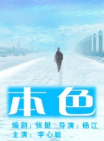 亚洲日韩视频免费观看