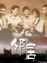 深夜免费福利视频