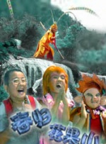 五峰的回忆