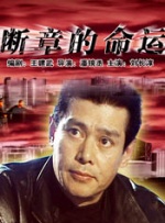 久久精品国产99久久久