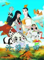 手机在线一区二区三区