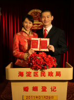 美女福利在线观看
