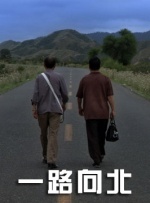 老婆的视频完整版在线观看