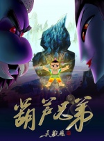 怡红院一区