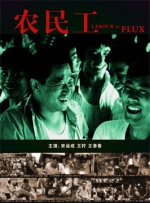 日韩精品欧美激情亚洲综合