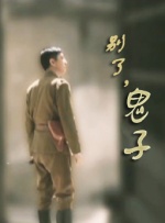 欧美一区日韩精品
