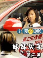 海角社区视频