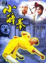 欧美另类亚洲一区二区