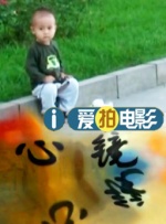 国产香蕉一区二区在线网站