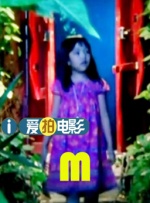 国模爱爱