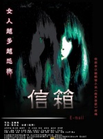 蜜臀在线影院