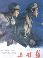 成人在色线视频在线观看免费大全