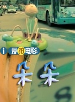 激情久久av一区av二区av三区