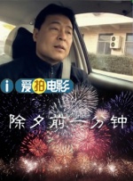 久久国产这里只精品免费