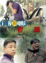 欧美在线一区二区三区不卡