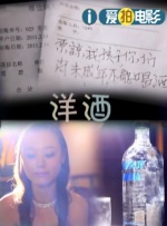 日韩在线免费av