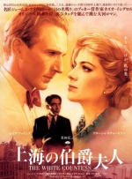 美容师推荐性