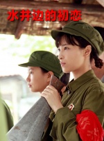 小说高黄