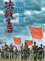 成人av资源在线