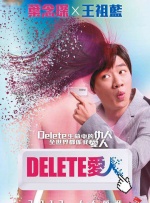 欧美又大又粗又长