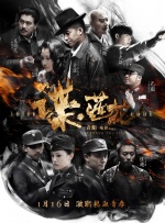 青青伊人国产