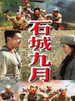 青青在线免费观看