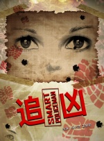 在线一区观看