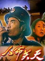 中文字幕色视频