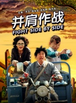 国产成人午夜精品免费视频
