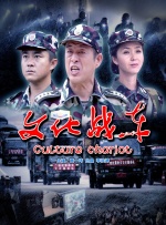 伊人伊网