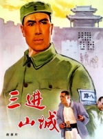 淫秽的表妹