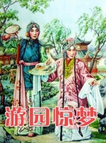 最新网址在线观看