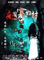 我妈妈的朋友