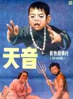 亚洲精国产一区二区三区
