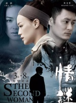 白丝女班长脱了内裤露出打屁屁
