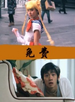 91久色视频