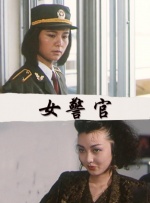 福利视频一区二区微拍堂
