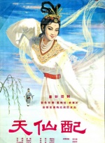国产|久而欧洲野花视频欧洲1