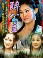 久久污