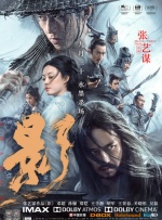国产伦精品一区二区三区