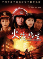 色播在线永久免费视频网站