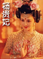 小玲慢慢张开双腿第二十九