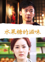 亚洲爱播电影网