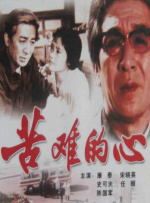一个人看的www高清图片