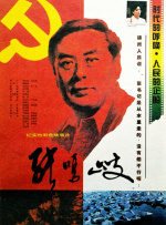 无夜精品久久久久久