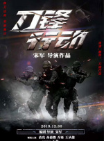 日韩综合乱