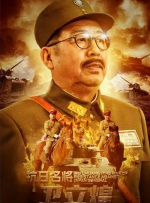 国产日韩精品一区二区三区
