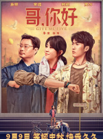 天堂网av中文字幕